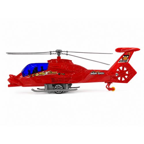 Plastic Helicopter Toy