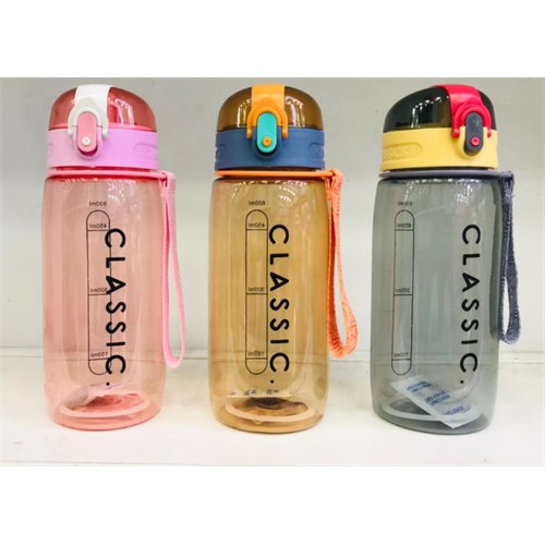 750ML Classic Water Bottle