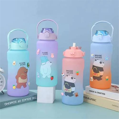 Babe Bear 3 in 1 Water Bottle