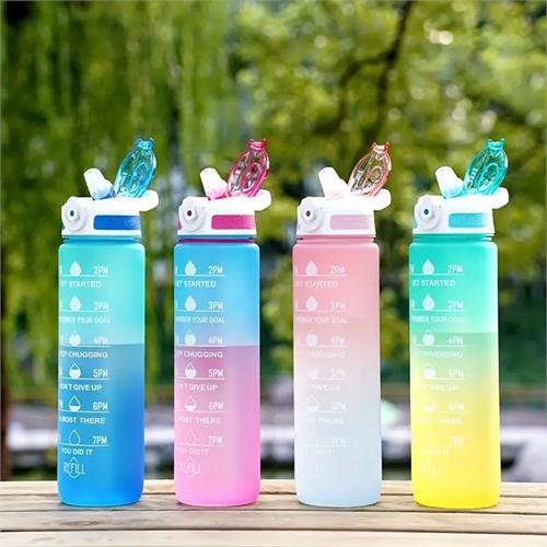 Motivational Water Bottle (900ml)
