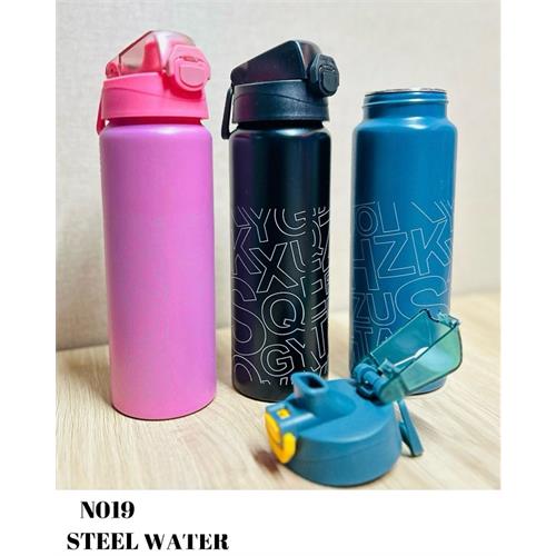 N-19 Sport Plastic Water Bottle