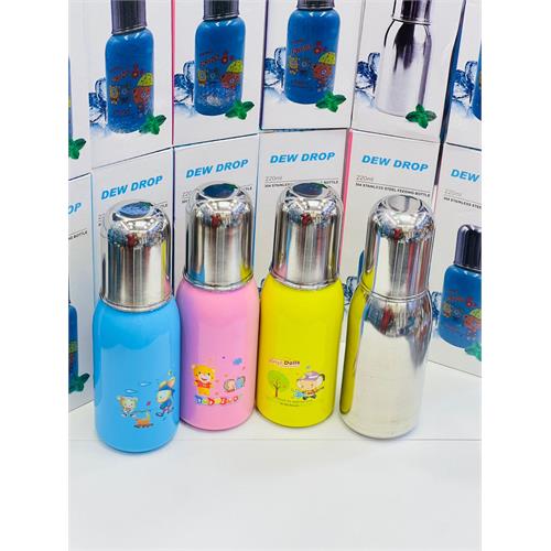 Stainless Steel Feeding Bottle (220ml)