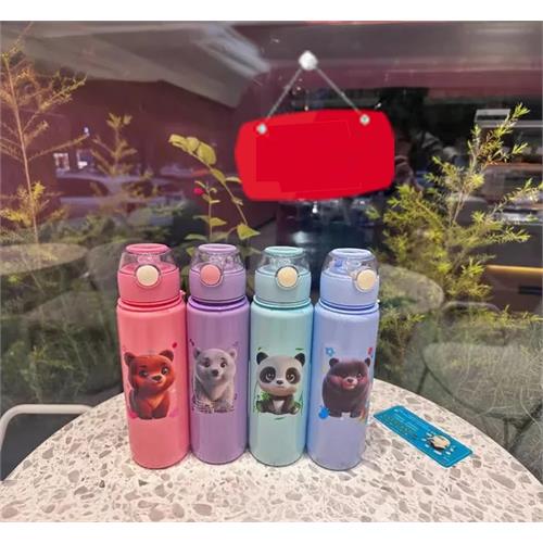 Plastic Animal Design Water Bottle