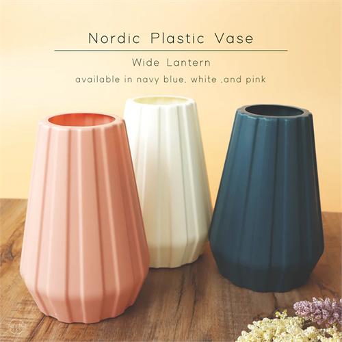 Nordic Plastic Desk Vase (Medium)