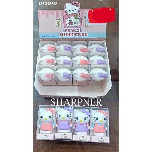 Kitty Pencil Sharpner