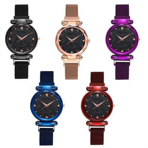 HQ Ladies Magnetic Watch