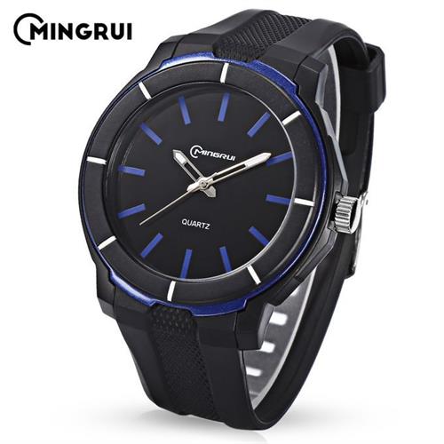 Mingrui Waterproof Gents Watch