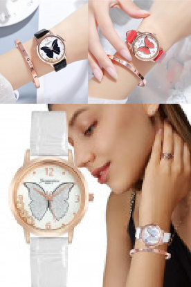 Butterfly Design Ladies Strap Watch