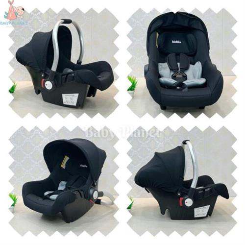 KIDILO Brand 3 in 1 Function Baby Carry Cot/ Car Seat/ Rocker