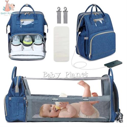 Multi Functional 3 in 1 Baby Travel Crib, Diaper Backpack and Changing Station