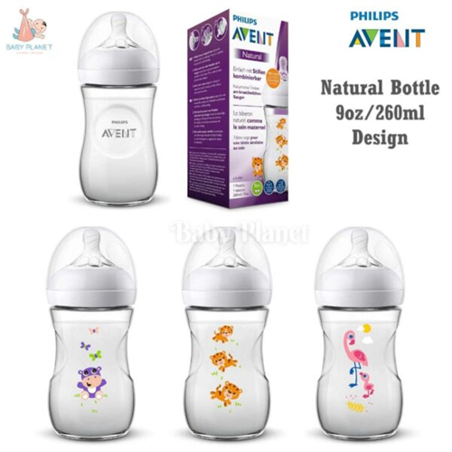 Latest Printed Design Philips Avent Natural Baby Feeding Bottle, 9 Oz/260ml