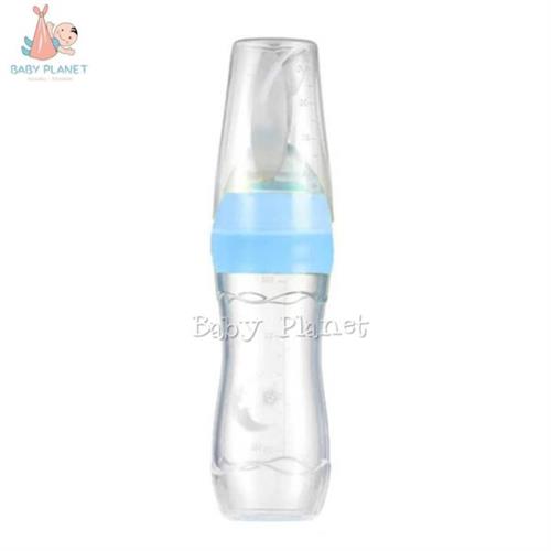 Baby Silicone Squeeze Feeder