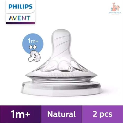 Philips Avent Natural Teats 2 in 1 Pack