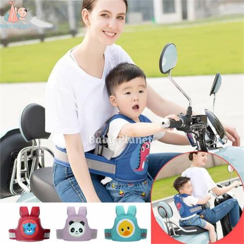 Cute Cartoon Design Kids Motorcycle Safety Seat Belt