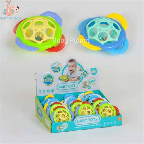 2 in 1 Baby Teether and Rattle Toy