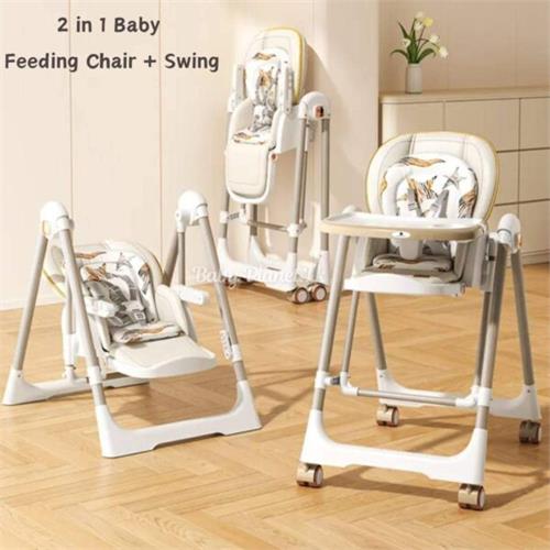 2 in 1 High Luxury Multi-functional and Reclinable Baby Feeding Chair and Swing