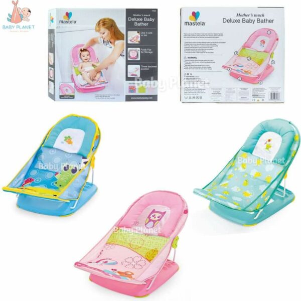 Mastela Brand Adjustable Deluxe Baby Bather with Head Cushion