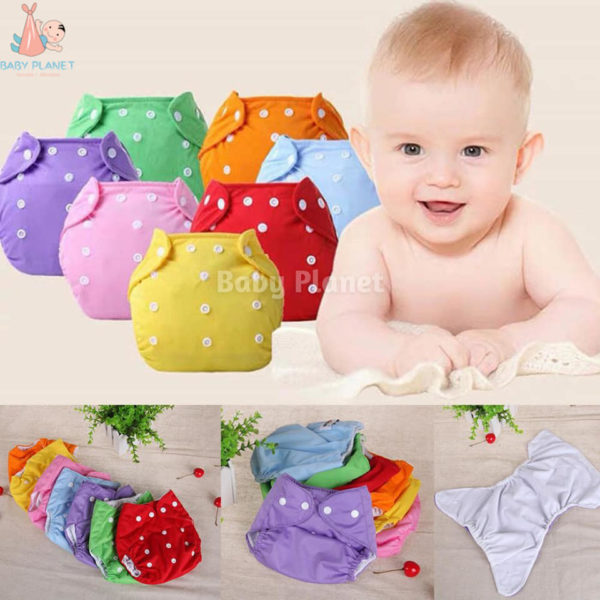 Imported Reusable Cloth Diaper