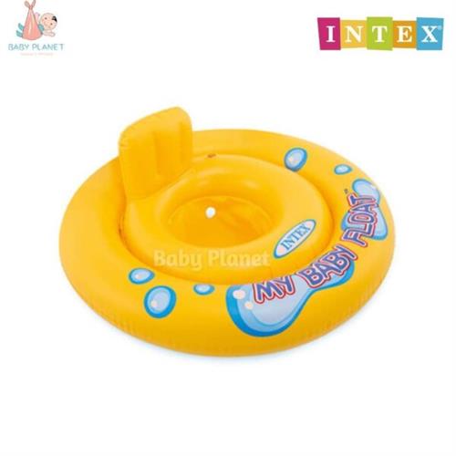 Intex My Baby Float Seat