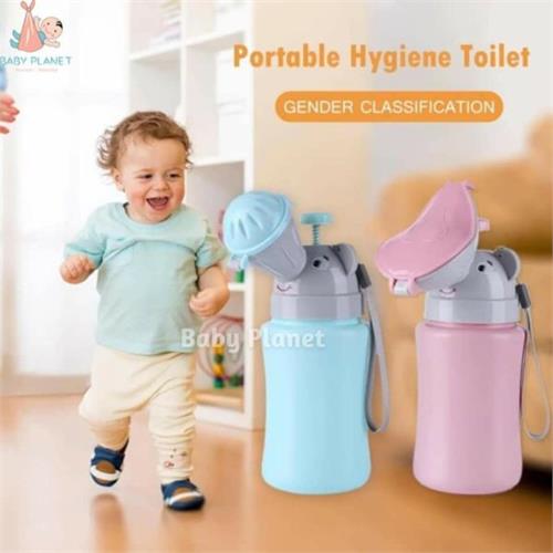 Portable Baby Urinal Pot / Hygiene Toilet