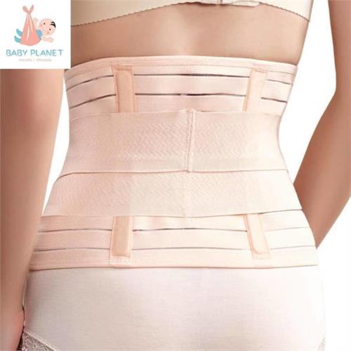 Postpartum Pregnancy Belt