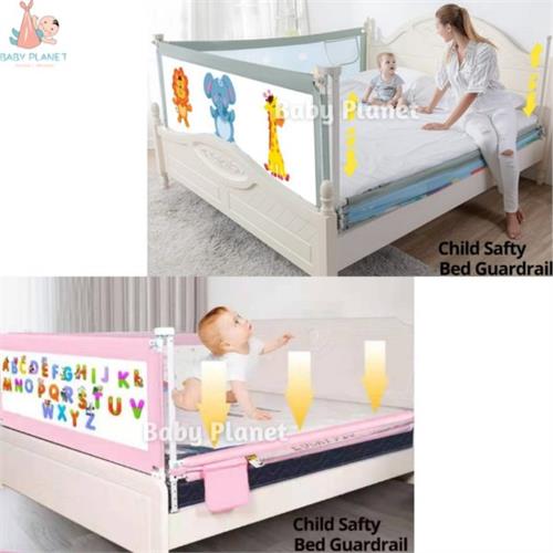 Foldable and Adjustable Baby Safety Bedrail Guard with Cute Cartoon Prints