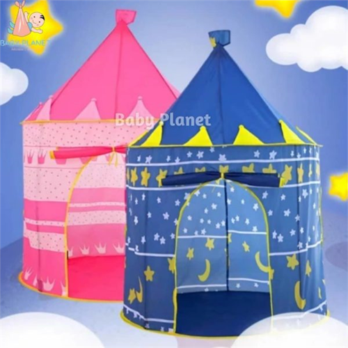 Kids Prince and Princess Play Tent / Castle