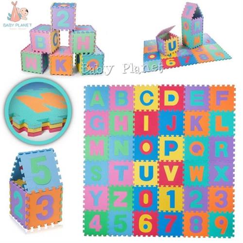 Colourful EVA Foam Puzzle Play Mats 10 in 1 Pack