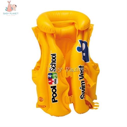 Intex Inflatable Kids Swimming Safety Jacket