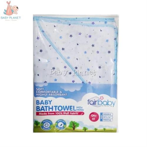 Fairbaby Double Layer Hooded Bath Towel (Boy)