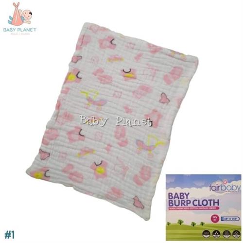 Fairbaby double layer muslin burp cloth