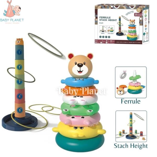 2 in 1 Ferrule Stack Height and Cute Bear Rings Stack Height Toy Set