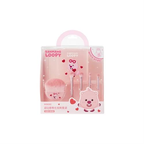MINISO Zanmang Loopy Portable Makeup Brushes Set - 5 pcs with Storage Case