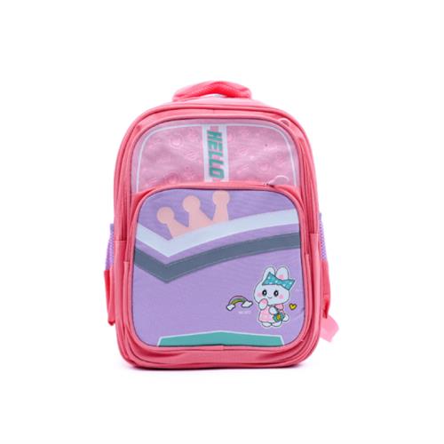 Kids Backpack Cute Bunny and Rainbow - Pink