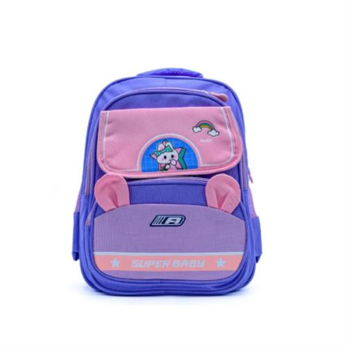 Kids Backpack with Bunny Ears Super Baby Bunny - Pink and Purple