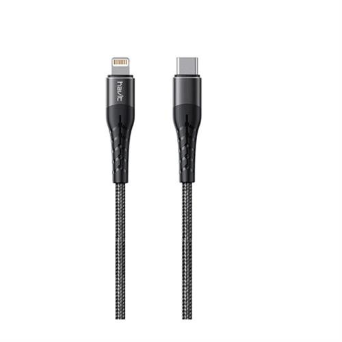 Havit HV-RH14 USB Cable - Black