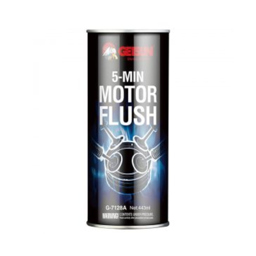 Getsun 5-Min Motor Flush - 364ml