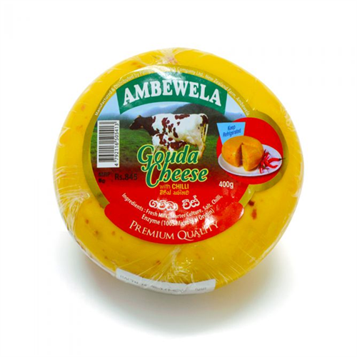 Ambewela Gouda Chilli Cheese Ball - 400g