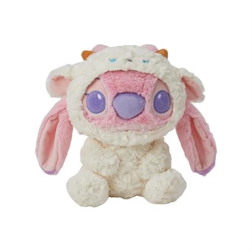 MINISO 11 inch Costume Animal Plush Toy - Lamb Angel