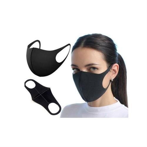 Fashion Face Mask With Filter Respirator