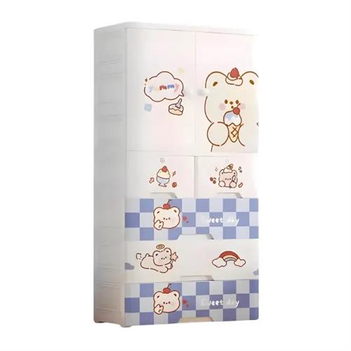 Baby 156cm Cupboard with 1 closet and 4 Drawer Yummy Bear
