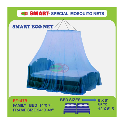 SMART 14 x 7 ft Special Mosquito Net - Blue (Eco Family Size)