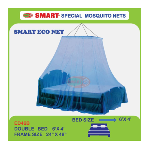 SMART 6 x 4 ft Special Mosquito Net - Blue (Eco Double Size)