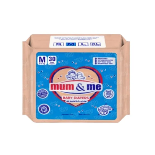 Mum & Me Baby Diaper - Medium