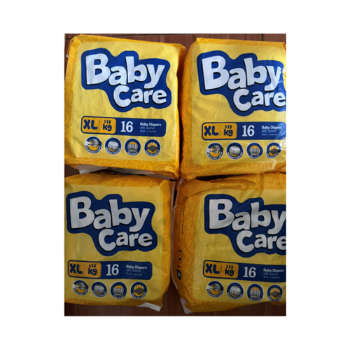 Baby Care (Tape Type) - 16 Pcs