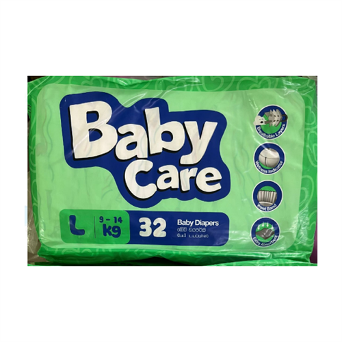 Baby Care (Tape Type) - 32 Pcs