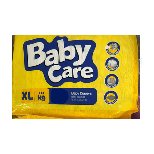Baby Care (Tape Type) - 4 Pcs