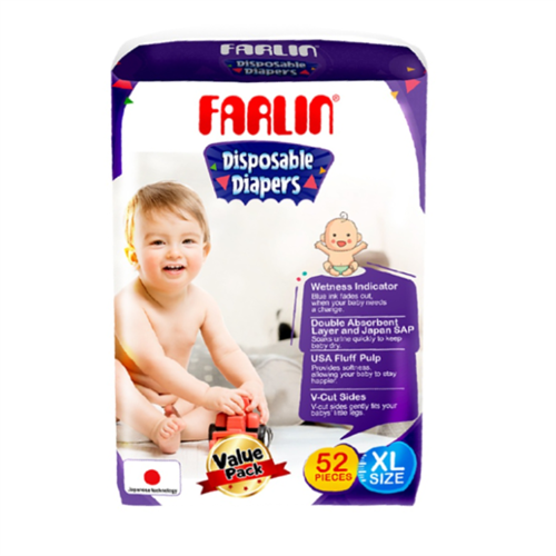 Farlin Diaper (Tape Type)