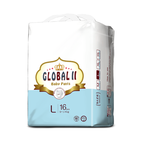 Global Diaper Pants - 16 Pcs