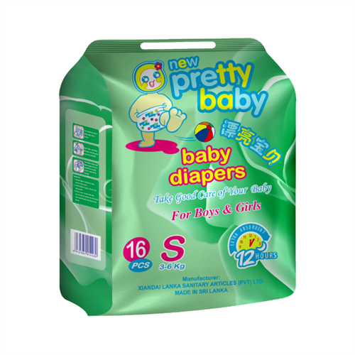 Pretty Baby Diaper 16 Pcs